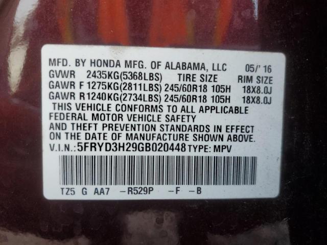 Photo 13 VIN: 5FRYD3H29GB020448 - ACURA MDX 