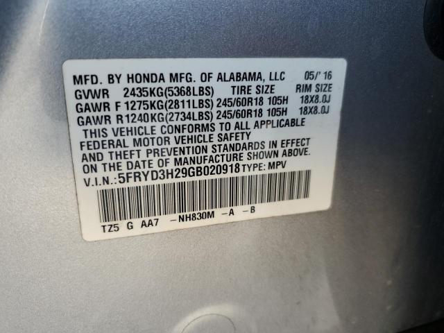 Photo 12 VIN: 5FRYD3H29GB020918 - ACURA MDX 