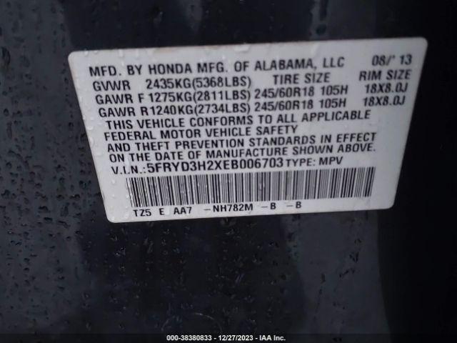 Photo 8 VIN: 5FRYD3H2XEB006703 - ACURA MDX 