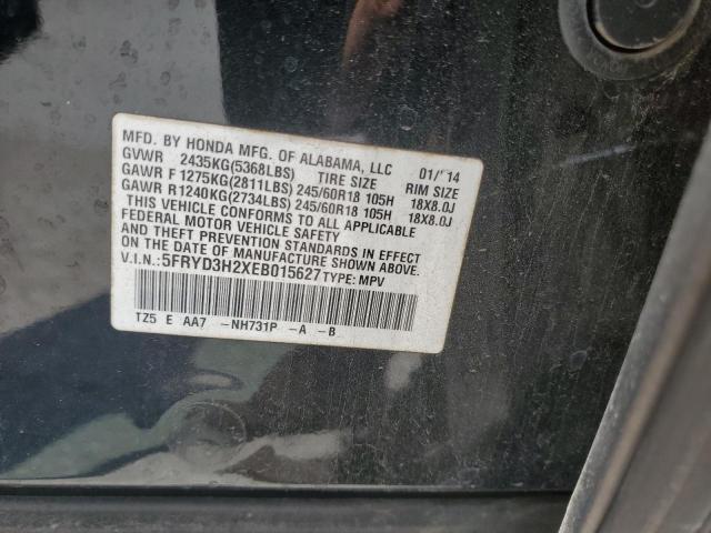 Photo 11 VIN: 5FRYD3H2XEB015627 - ACURA MDX 