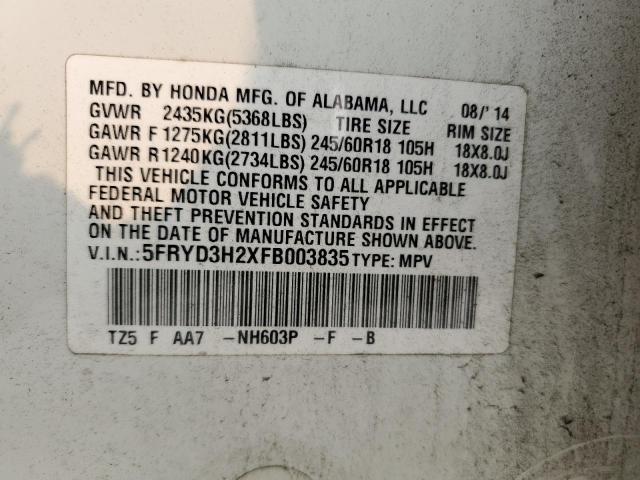 Photo 11 VIN: 5FRYD3H2XFB003835 - ACURA MDX 