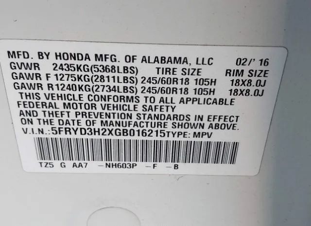 Photo 8 VIN: 5FRYD3H2XGB016215 - ACURA MDX 