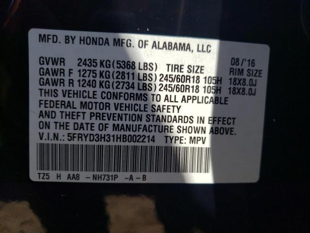 Photo 13 VIN: 5FRYD3H31HB002214 - ACURA MDX 