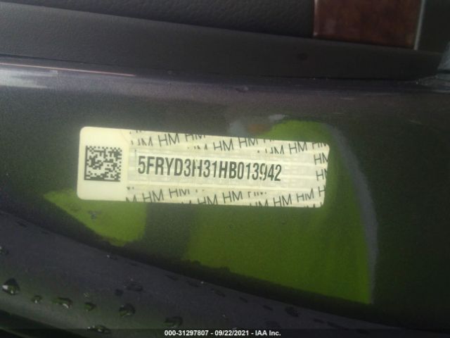 Photo 8 VIN: 5FRYD3H31HB013942 - ACURA MDX 