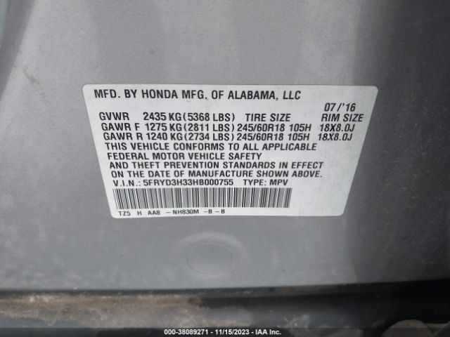 Photo 8 VIN: 5FRYD3H33HB000755 - ACURA MDX 