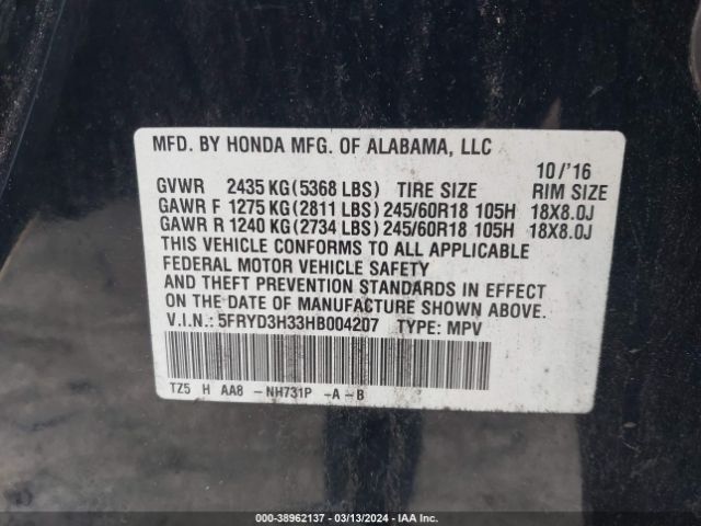 Photo 8 VIN: 5FRYD3H33HB004207 - ACURA MDX 