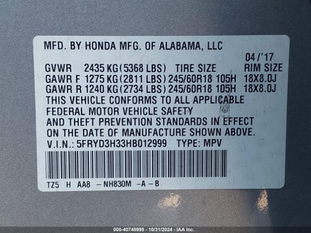 Photo 8 VIN: 5FRYD3H33HB012999 - ACURA MDX 