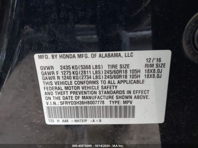 Photo 8 VIN: 5FRYD3H36HB007778 - ACURA MDX 