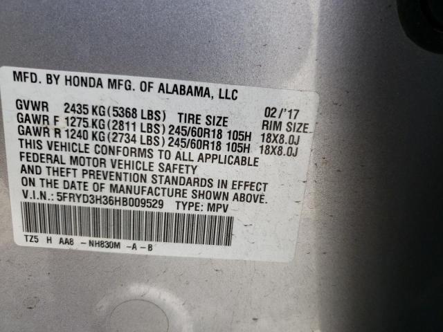 Photo 11 VIN: 5FRYD3H36HB009529 - ACURA MDX 