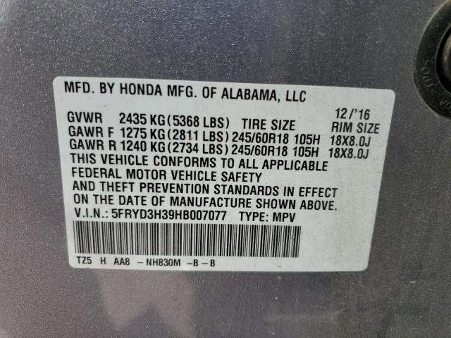 Photo 12 VIN: 5FRYD3H39HB007077 - ACURA MDX 