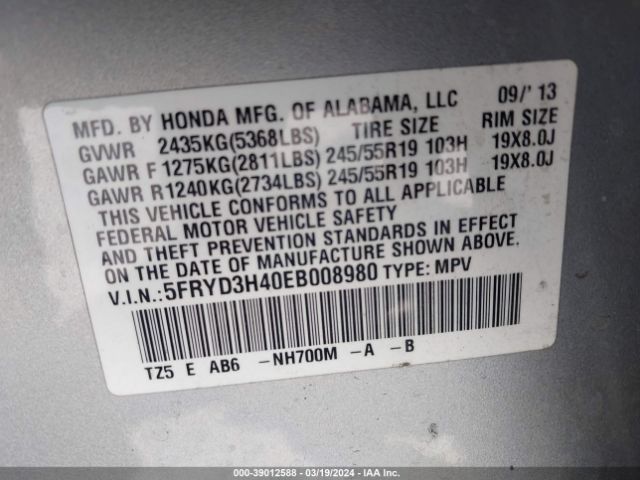 Photo 8 VIN: 5FRYD3H40EB008980 - ACURA MDX 