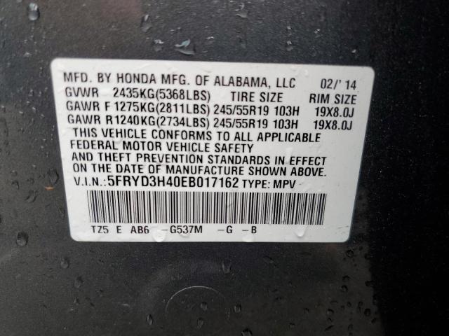 Photo 9 VIN: 5FRYD3H40EB017162 - ACURA MDX 