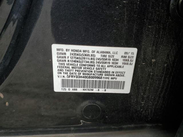 Photo 11 VIN: 5FRYD3H40GB009968 - ACURA MDX 