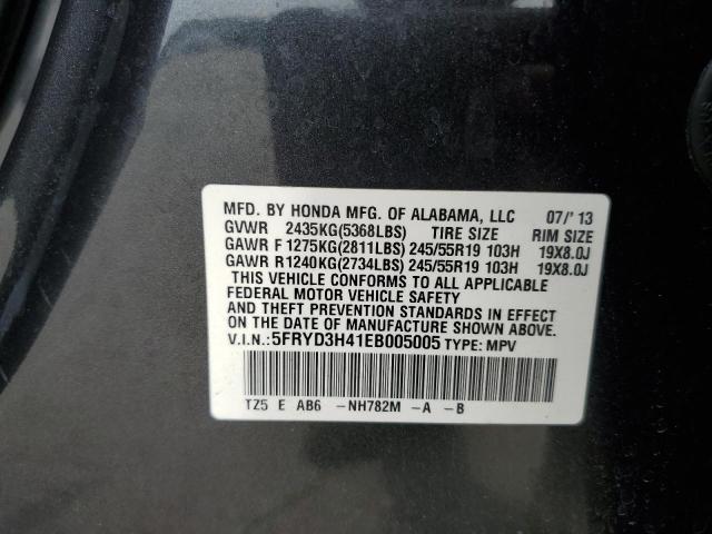 Photo 12 VIN: 5FRYD3H41EB005005 - ACURA MDX TECHNO 