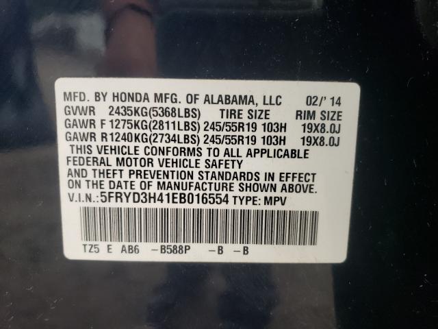 Photo 9 VIN: 5FRYD3H41EB016554 - ACURA MDX 