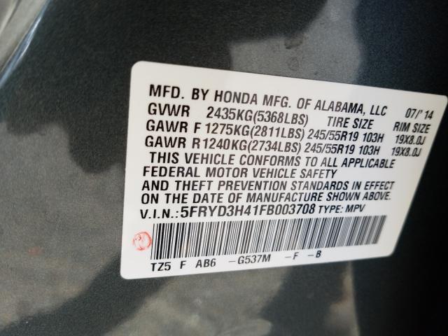 Photo 9 VIN: 5FRYD3H41FB003708 - ACURA MDX TECHNO 