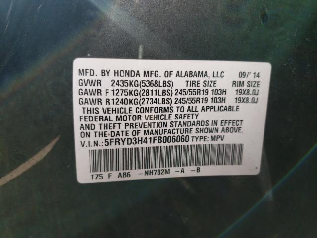 Photo 9 VIN: 5FRYD3H41FB006060 - ACURA MDX TECHNO 