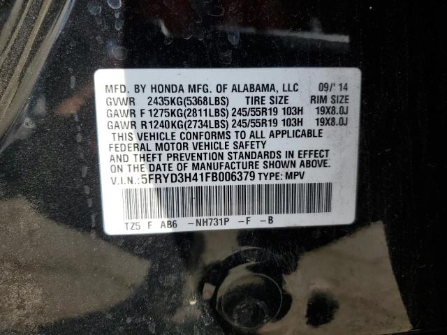 Photo 12 VIN: 5FRYD3H41FB006379 - ACURA MDX 