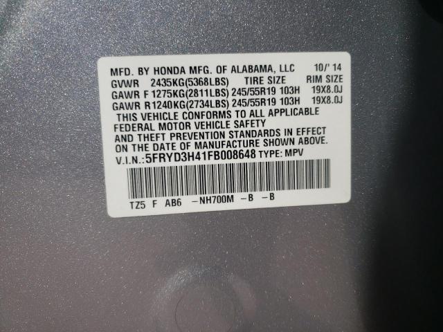 Photo 11 VIN: 5FRYD3H41FB008648 - ACURA MDX TECHNO 