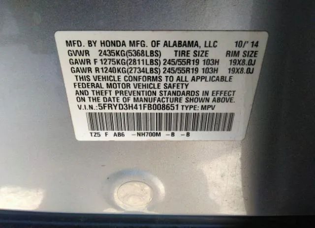 Photo 8 VIN: 5FRYD3H41FB008651 - ACURA MDX 