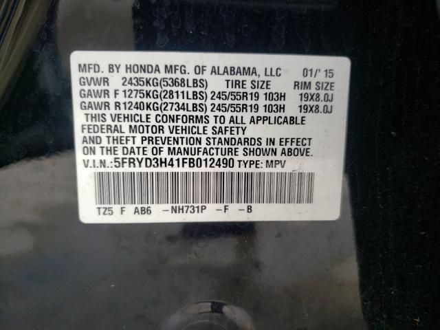 Photo 9 VIN: 5FRYD3H41FB012490 - ACURA MDX TECHNO 