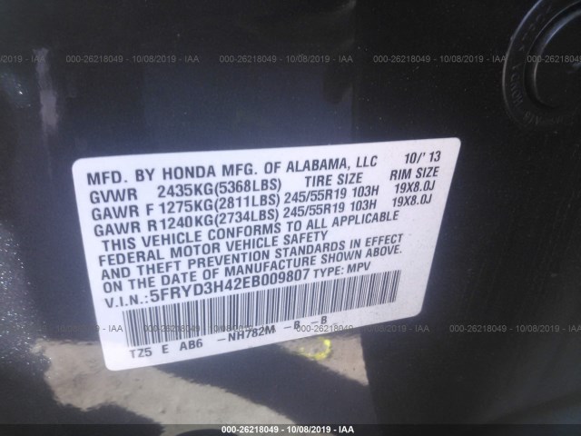 Photo 8 VIN: 5FRYD3H42EB009807 - ACURA MDX 