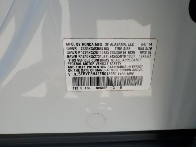 Photo 12 VIN: 5FRYD3H42EB018961 - ACURA MDX TECHNO 