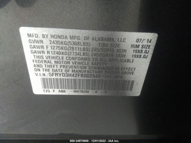 Photo 8 VIN: 5FRYD3H42FB002549 - ACURA MDX 