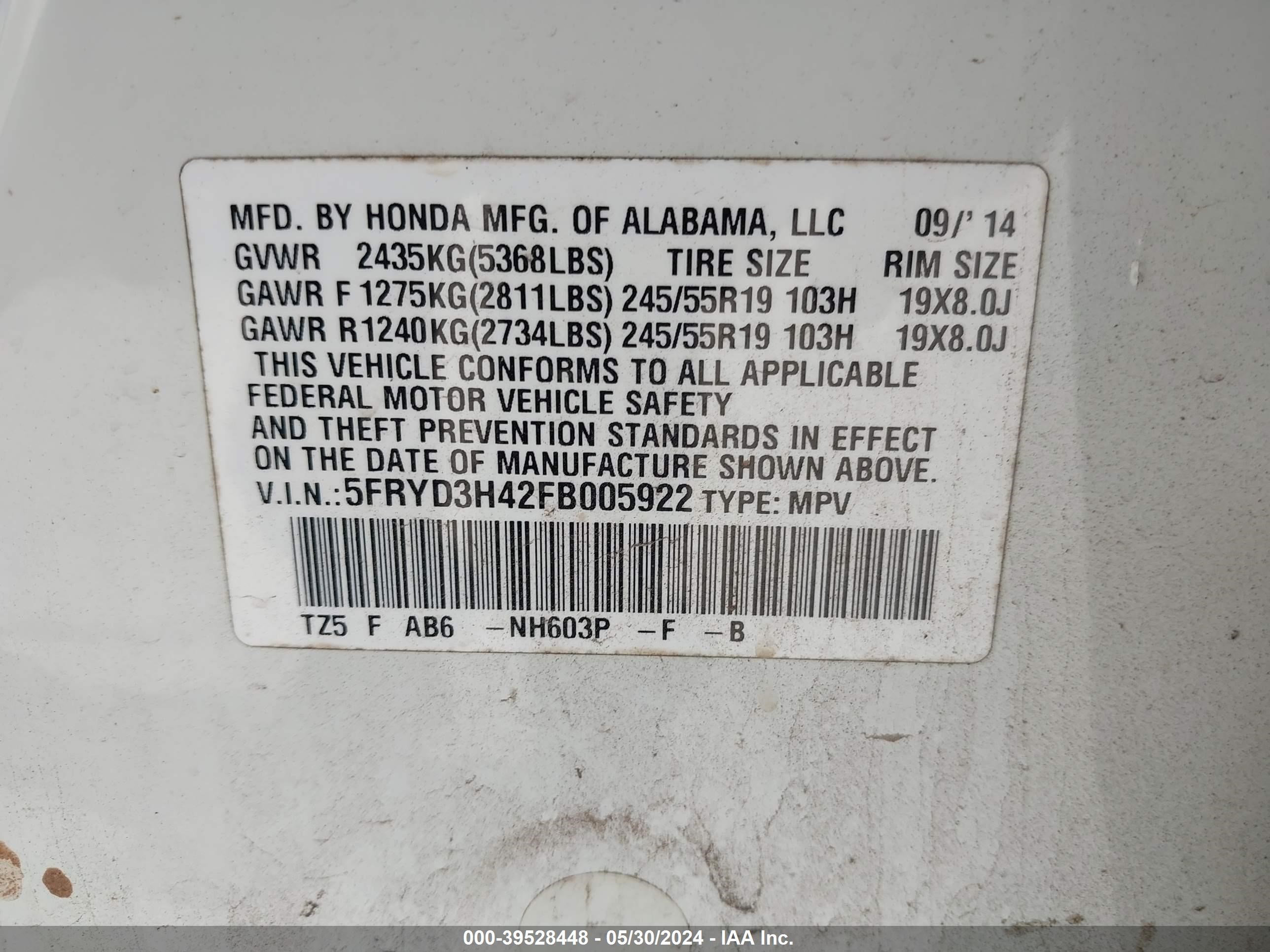 Photo 8 VIN: 5FRYD3H42FB005922 - ACURA MDX 