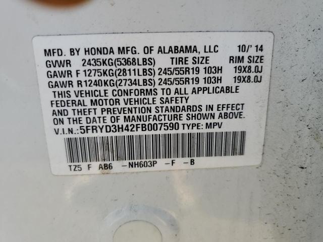 Photo 9 VIN: 5FRYD3H42FB007590 - ACURA MDX TECHNO 