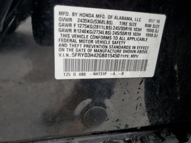 Photo 13 VIN: 5FRYD3H42GB015450 - ACURA MDX TECHNO 