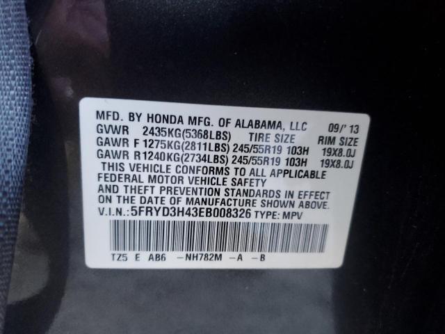 Photo 12 VIN: 5FRYD3H43EB008326 - ACURA MDX 