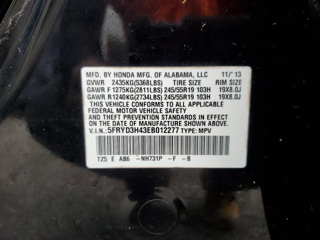 Photo 12 VIN: 5FRYD3H43EB012277 - ACURA MDX TECHNO 