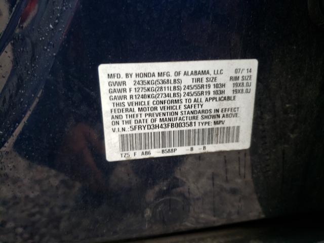 Photo 9 VIN: 5FRYD3H43FB003581 - ACURA MDX TECHNO 