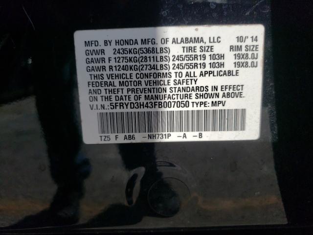 Photo 9 VIN: 5FRYD3H43FB007050 - ACURA MDX TECHNO 