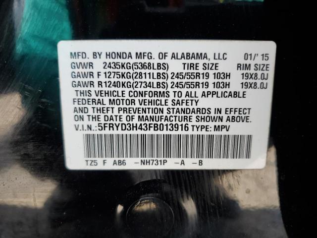 Photo 12 VIN: 5FRYD3H43FB013916 - ACURA MDX TECHNO 