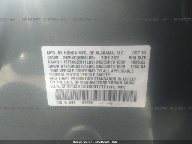 Photo 8 VIN: 5FRYD3H43GB001217 - ACURA MDX 