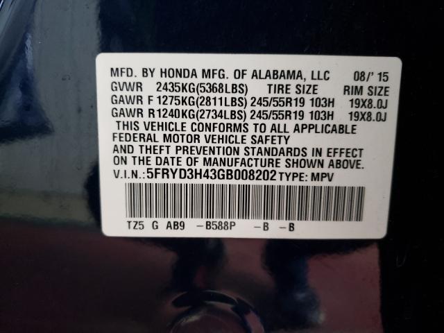 Photo 9 VIN: 5FRYD3H43GB008202 - ACURA MDX TECHNO 