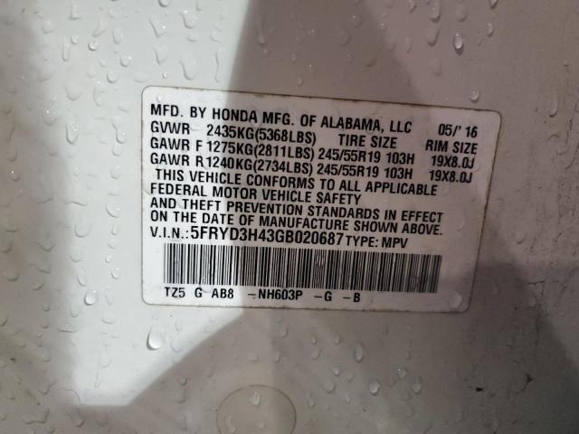 Photo 11 VIN: 5FRYD3H43GB020687 - ACURA MDX 