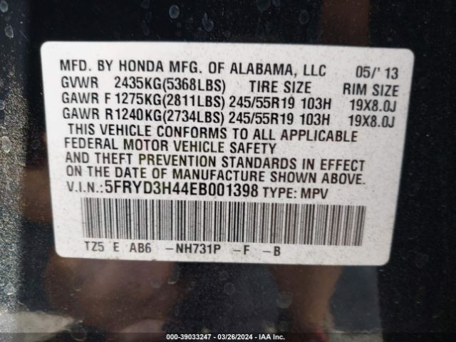 Photo 8 VIN: 5FRYD3H44EB001398 - ACURA MDX 