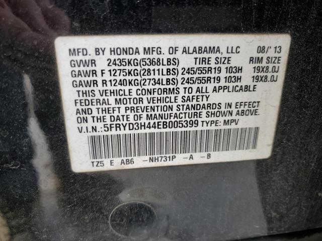 Photo 12 VIN: 5FRYD3H44EB005399 - ACURA MDX 