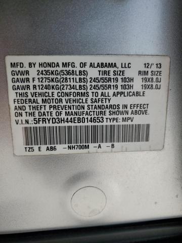 Photo 12 VIN: 5FRYD3H44EB014653 - ACURA MDX 