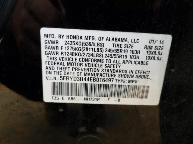 Photo 9 VIN: 5FRYD3H44EB016497 - ACURA MDX TECHNO 