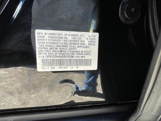 Photo 9 VIN: 5FRYD3H44EB019206 - ACURA MDX TECHNO 