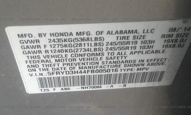 Photo 8 VIN: 5FRYD3H44FB005016 - ACURA MDX 