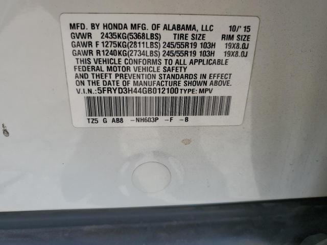 Photo 12 VIN: 5FRYD3H44GB012100 - ACURA MDX TECHNO 