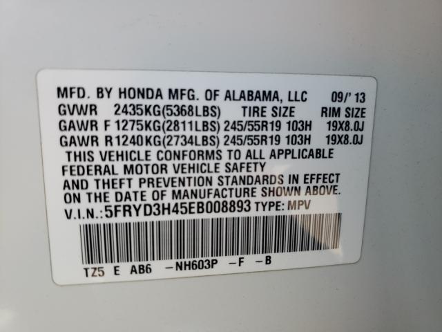 Photo 9 VIN: 5FRYD3H45EB008893 - ACURA MDX TECHNO 