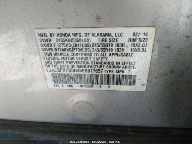 Photo 8 VIN: 5FRYD3H45EB017657 - ACURA MDX 