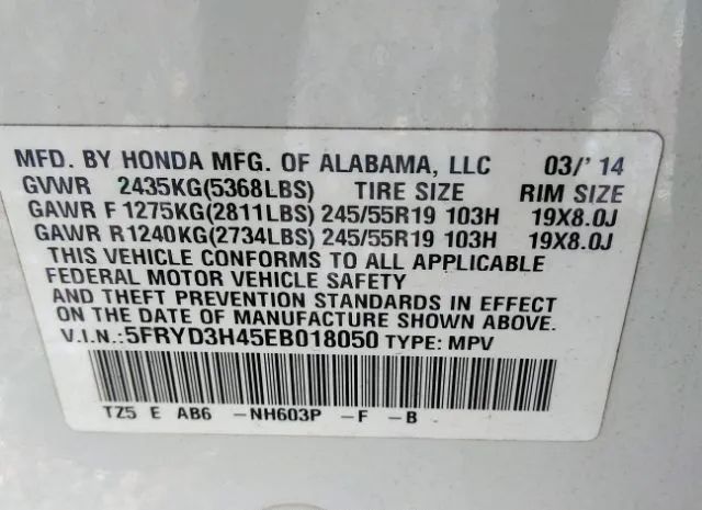 Photo 8 VIN: 5FRYD3H45EB018050 - ACURA MDX 