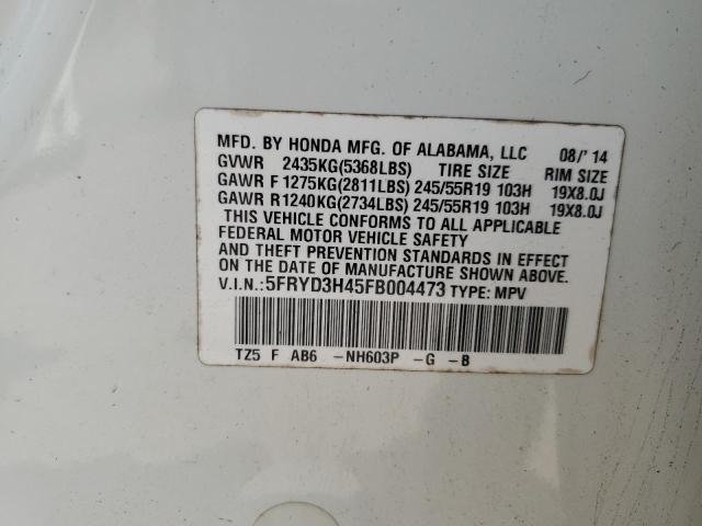 Photo 12 VIN: 5FRYD3H45FB004473 - ACURA MDX 